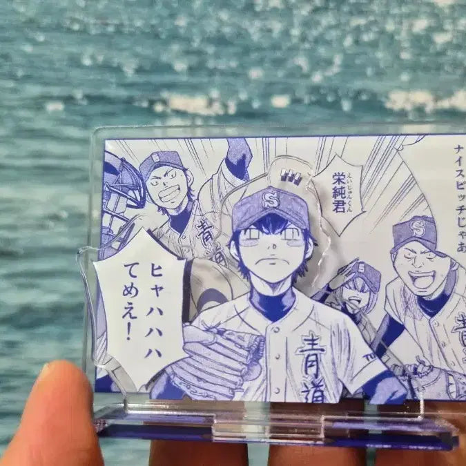 [BUNJANG] Daiya no Ace Sawamura Acrylic Stand / 다이에이 사와무라 아크릴 스탠드 판매