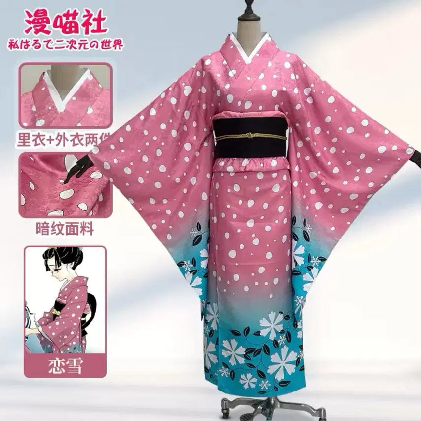 [BUNJANG] Kimetsu no Yaiba Kyouko Kimono Set / 귀멸의칼날 코유키