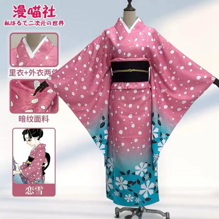 [BUNJANG] Kimetsu no Yaiba Kyouko Kimono Set / 귀멸의칼날 코유키