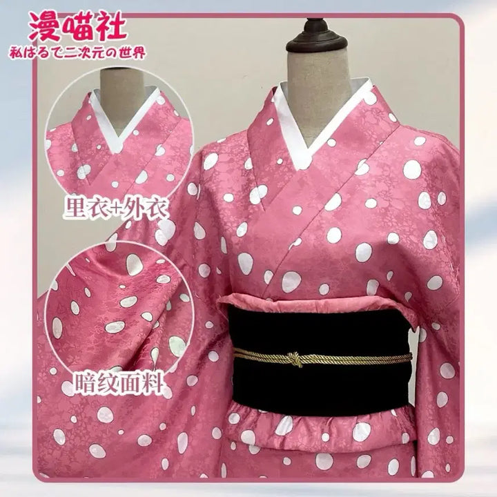 [BUNJANG] Kimetsu no Yaiba Kyouko Kimono Set / 귀멸의칼날 코유키