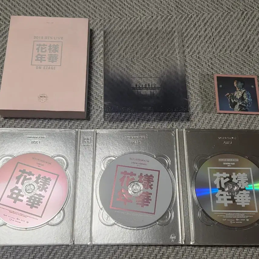 [SOLD OUT] 방탄 BTS라이브 화양연화 온스테이지 DVD 판매 화온스 정국 포카 풀박