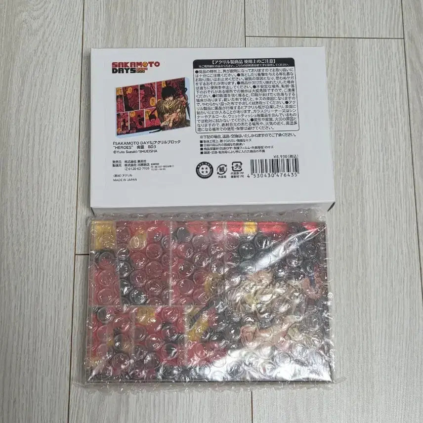 [BUNJANG] Sakamoto Days Yoichi Nagumo 2024 Acrylic Block / 사카모토데이즈 나구모 요이치 2024 생일 아크릴블럭