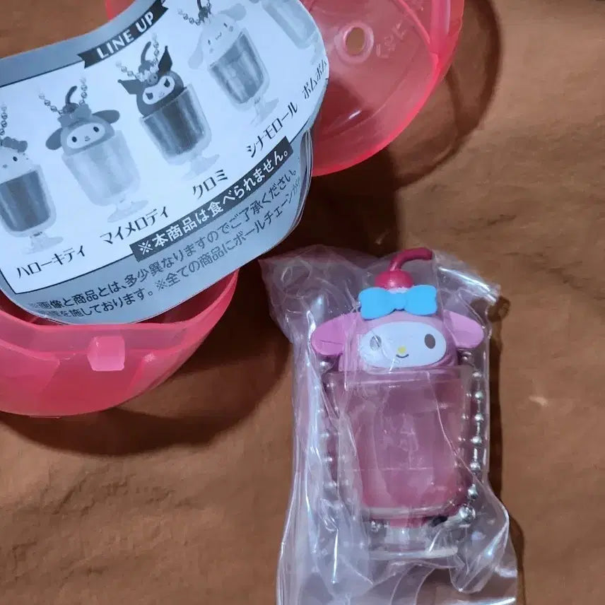 [BUNJANG] My Melody Slush Gacha Keyring / 마이멜로디/마이멜로디가챠/마이멜로디슬러시가챠/산리오가챠/산리오가챠키링