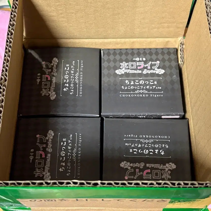 [SOLD OUT] (미개봉) 홀로라이브 빌런 초코노코 4종 풀세트