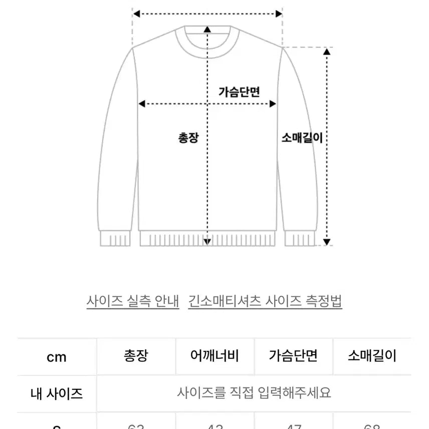 [SOLD OUT] 락케이크 Funk Mesh Top - Black