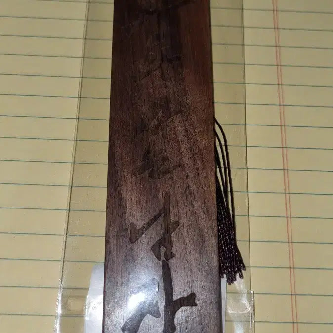 [BUNJANG] King and the Man Wooden Nameplate Bookmark / 왕과 사는 남자 나무 명패