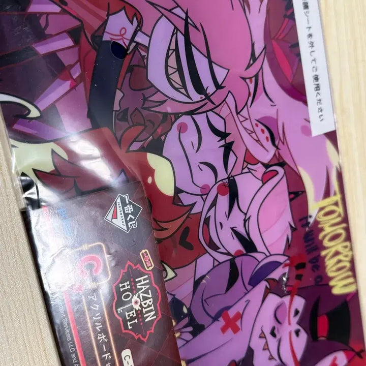 [BUNJANG] Hazbin Hotel Ichiban Kuji Acrylic Board &amp; Dot Bag / 해즈빈호텔 이치방쿠지 쿠지 C상 아크릴보드 B상 도트백