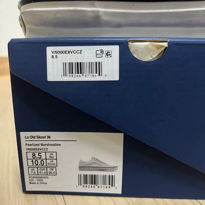 [BUNJANG] Pearl Vans Sneakers 265 / 펄 반스 265