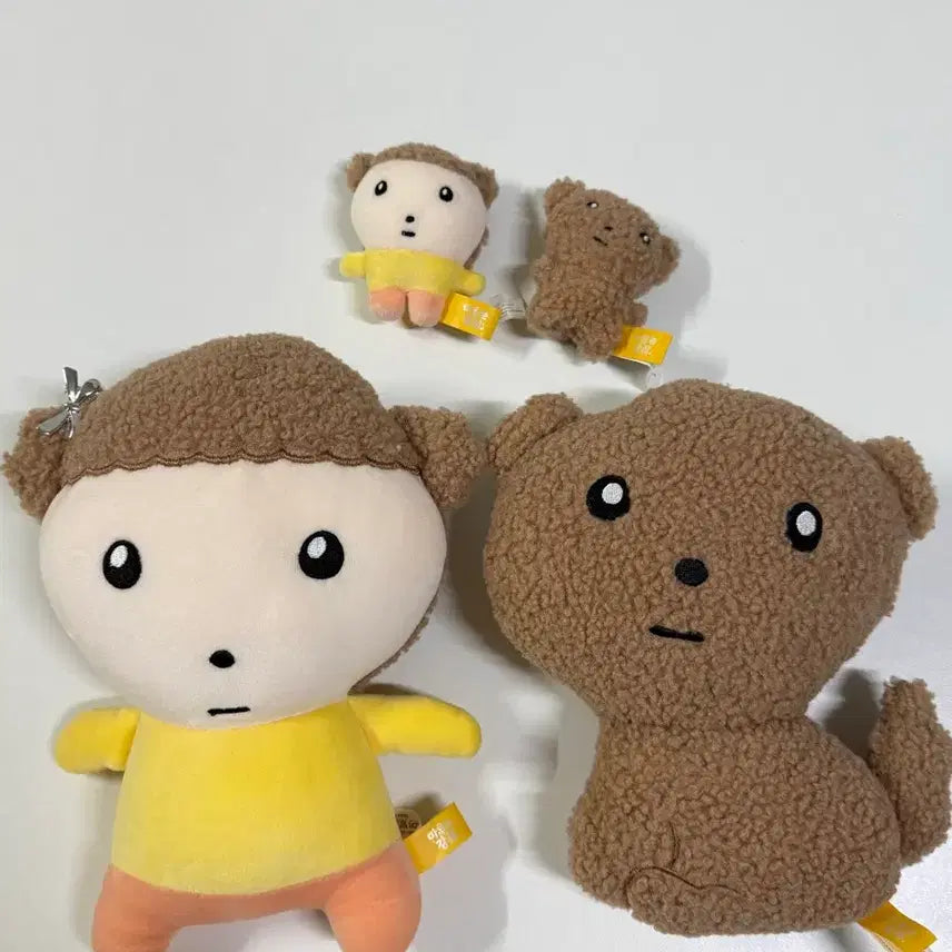 [BUNJANG] Maru the Puppy Plush Doll Set / 마루는 강쥐 텀블벅 인형