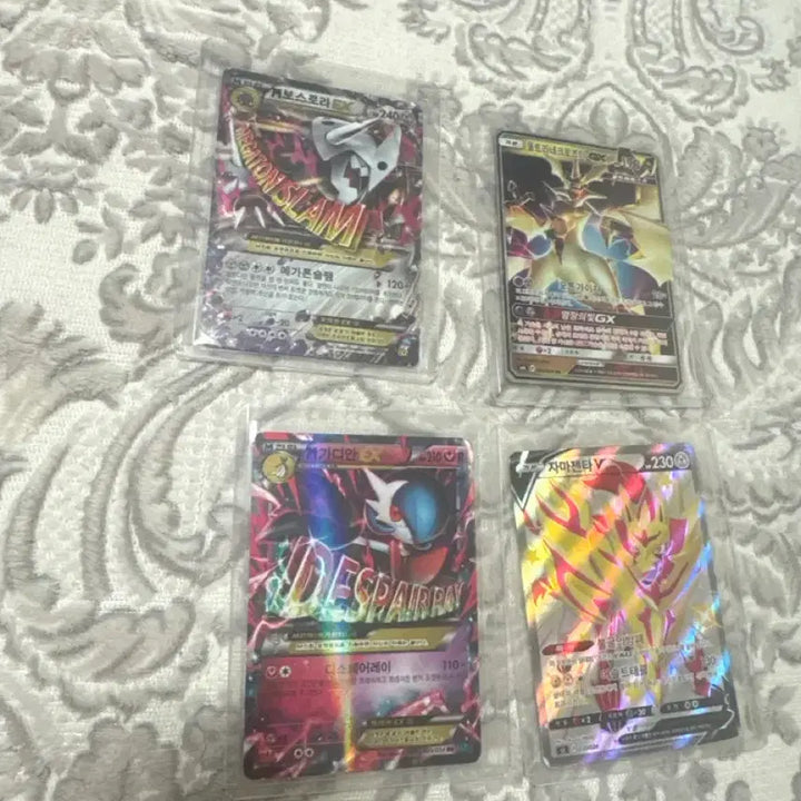 [BUNJANG] Pokemon Ancient EX/GX Cards / 포켓몬 고대카드 팝니다 일괄