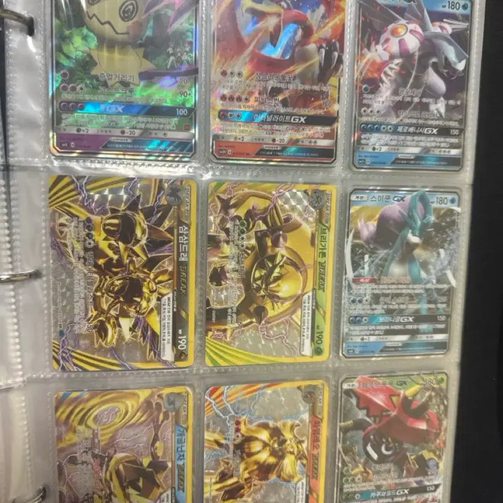 [BUNJANG] Pokemon Ancient EX/GX Cards / 포켓몬 고대카드 팝니다 일괄