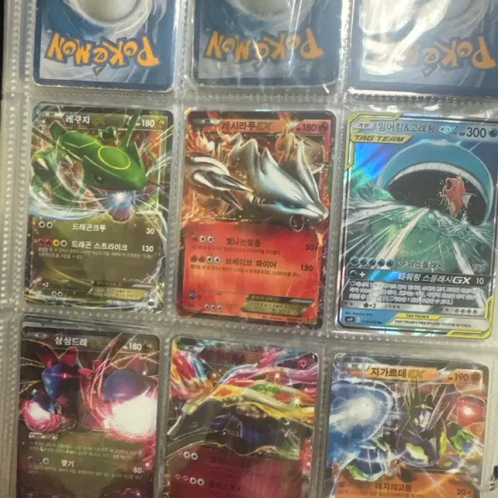 [BUNJANG] Pokemon Ancient EX/GX Cards / 포켓몬 고대카드 팝니다 일괄