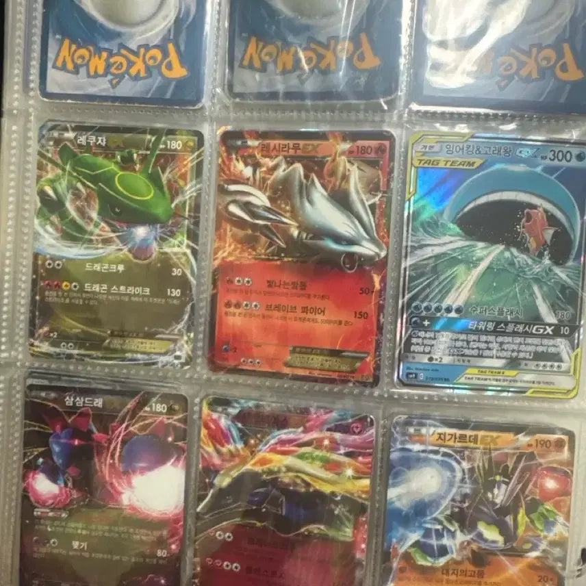 [BUNJANG] Pokemon Ancient EX/GX Cards / 포켓몬 고대카드 팝니다 일괄