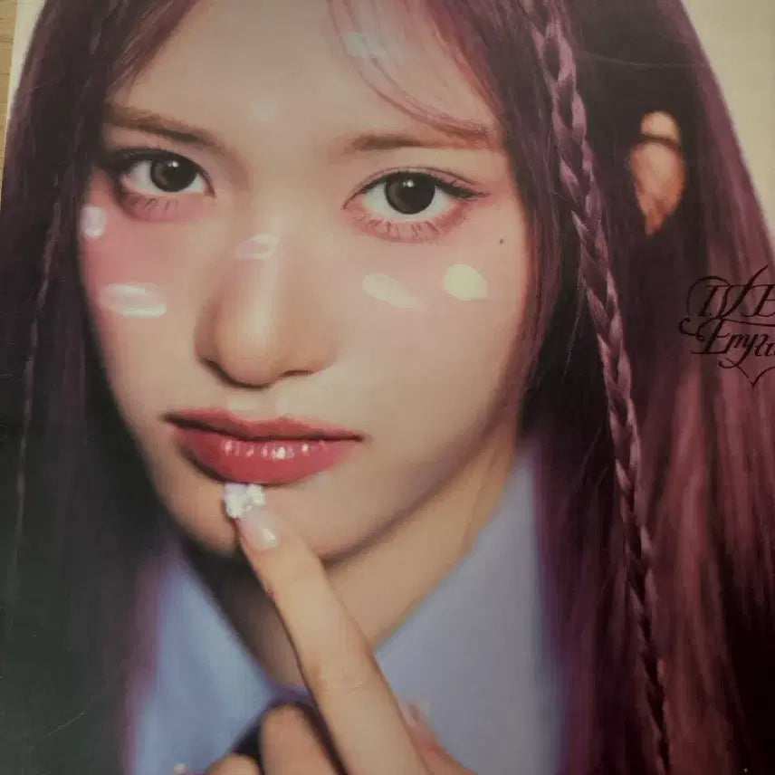 [BUNJANG] IVE Leeseo Unsealed Album / 아이브 이서 개봉앨범