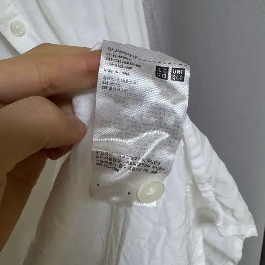 [BUNJANG] Uniqlo White Shirt L / 유니클로 화이트 셔츠 L