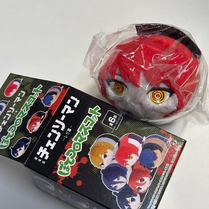 [BUNJANG] Chainsaw Man Reze Series Potekoro Makima Figure (Sealed) / 체인소맨 레제편 포테코로 마키마(미개봉)