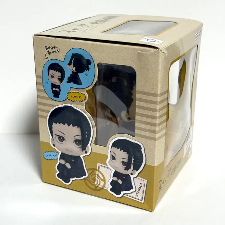 [BUNJANG] Jujutsu Kaisen Geto Suguru Look Up Figure / 주술회전 고전 게토 룩업