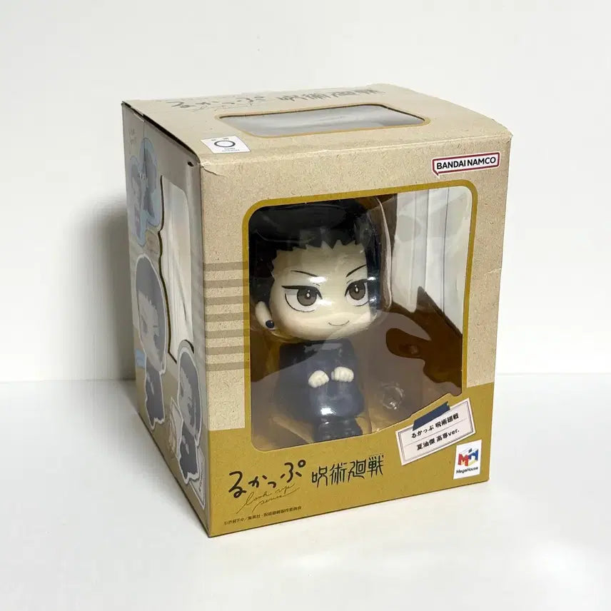 [BUNJANG] Jujutsu Kaisen Geto Suguru Look Up Figure / 주술회전 고전 게토 룩업
