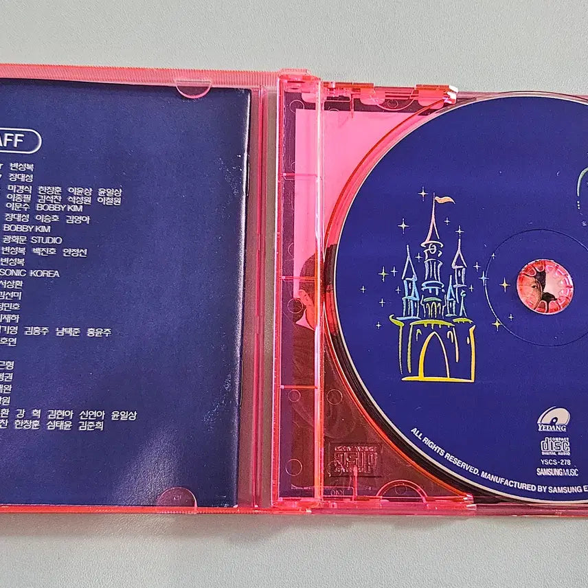 [SOLD OUT] CD 젝스키스 2집 Welcome to the Sechskies Land