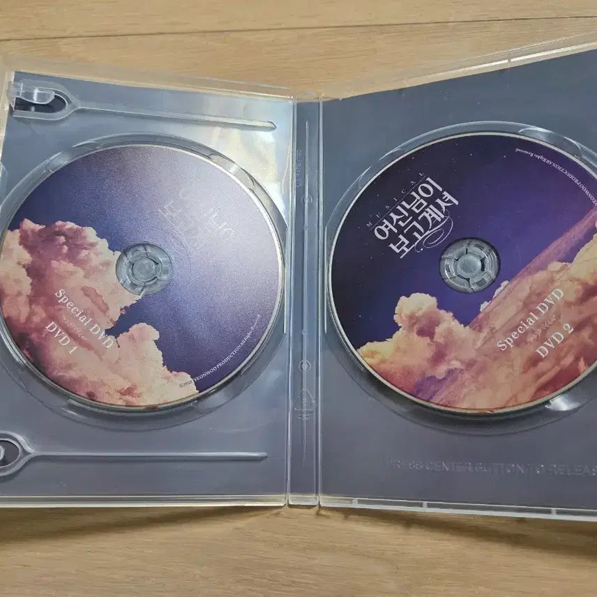 [BUNJANG] Musical Goddess Is Watching Special DVD / 뮤지컬 여신님이 보고계셔 Special DVD 팝니다.