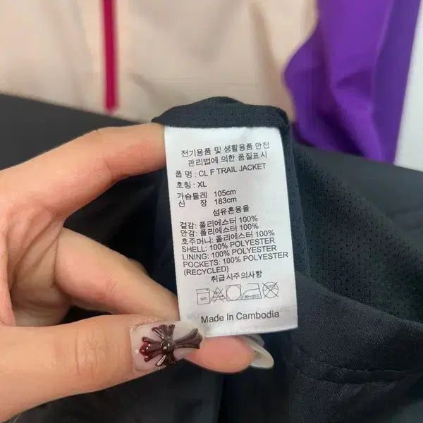[BUNJANG] Reebok Classic Oversized Trail Anorak Jacket / XL 리복 클래식 오버핏 트레일 아노락 재킷