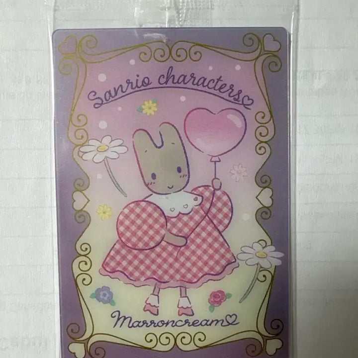 [BUNJANG] Sanrio Marron Cream Character Card / 산리오 공식 마론크림 캐릭터 카드