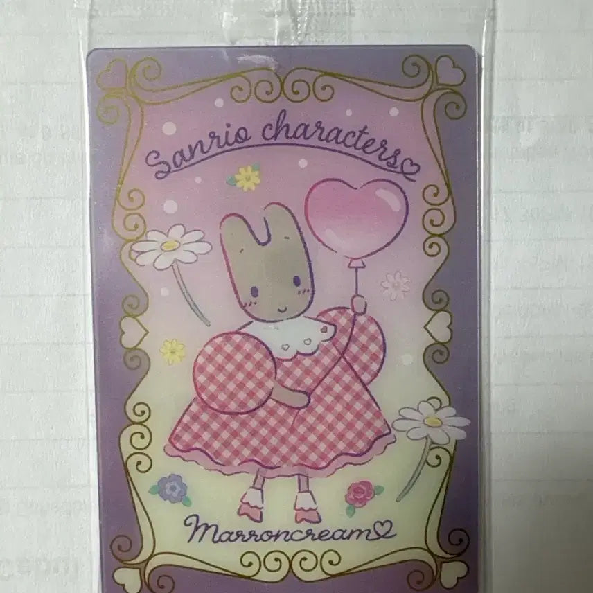 [BUNJANG] Sanrio Marron Cream Character Card / 산리오 공식 마론크림 캐릭터 카드