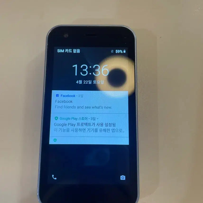 [BUNJANG] Mini Smartphone / 미니 스마트폰