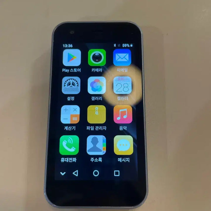 [BUNJANG] Mini Smartphone / 미니 스마트폰