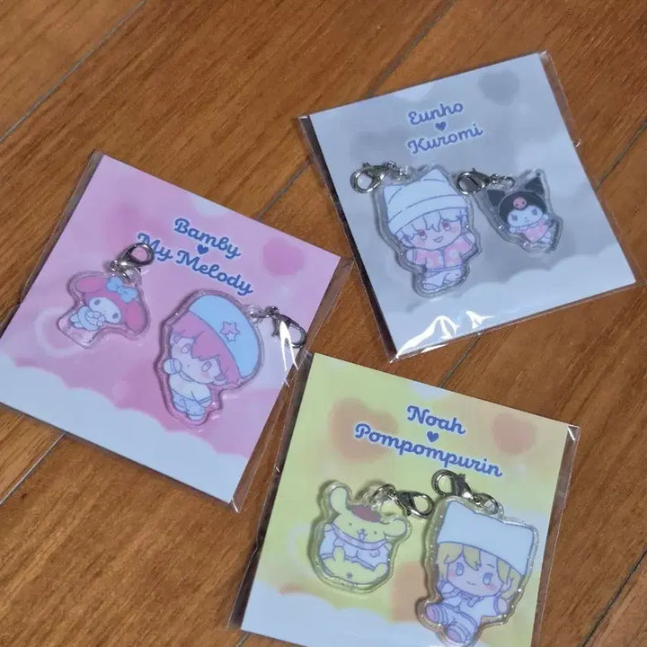 [BUNJANG] PLAVE Acrylic Charm Keyring Bundle Set / 플레이브 플뿌 아크릴 참 키링 아크릴참 단순 개봉품 일괄