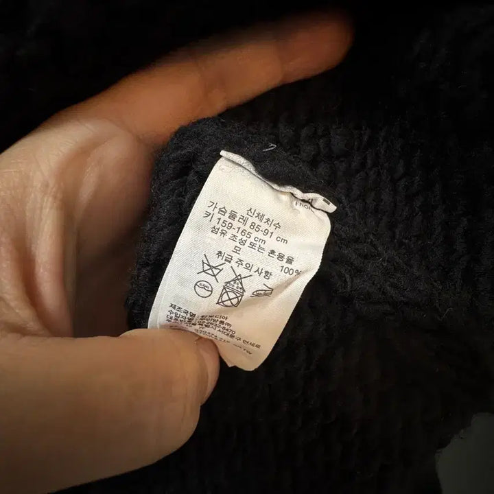 [BUNJANG] MUJI Labo Merino Wool Big Collar Cardigan - Black / L) 무지 labo 빅카라 메리노 울 가디건 블랙