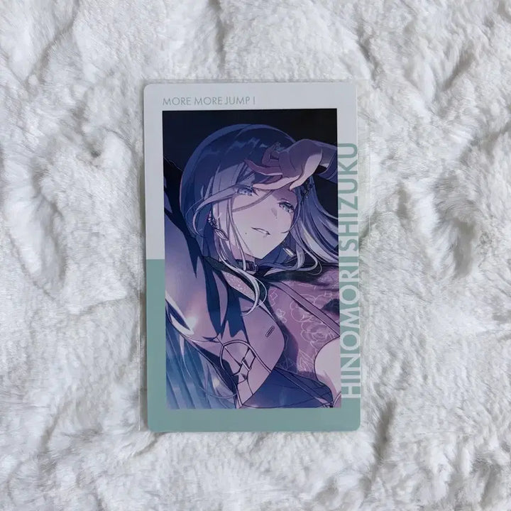 [BUNJANG] Project Sekai Hinomori Shizuku Vol.22 B Photocard / 프세카 이픽카드 vol.22 B 히노모리 시즈쿠 모모점 프로세카 포토카드