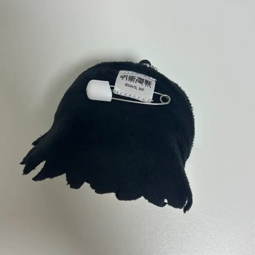 [BUNJANG] Jujutsu Kaisen Geto Suguru Face Mascot Keyring / 주술회전 게토 스구루 인형 키링 페이스 마스코트