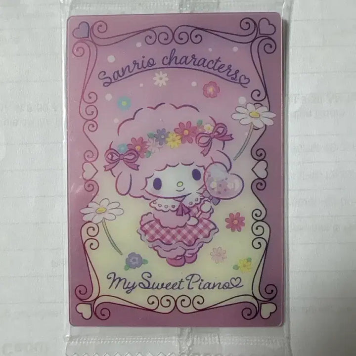 [BUNJANG] Sanrio My Sweet Piano Photocard / 산리오 공식 마이 스위트 피아노 카드