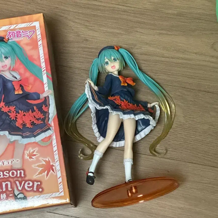 [BUNJANG] Fall Miku Figure / 가을미쿠 피규어 판매합니다