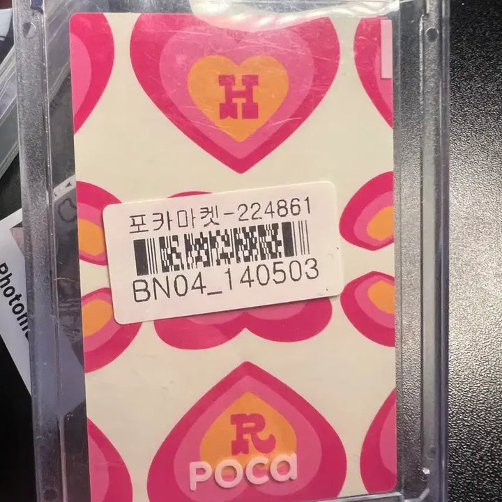 [SOLD OUT] 뉴진스 해린 포카