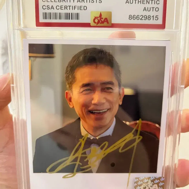 [BUNJANG] Tony Leung Signed Photocard / 양조위 친필싸인 포토카드