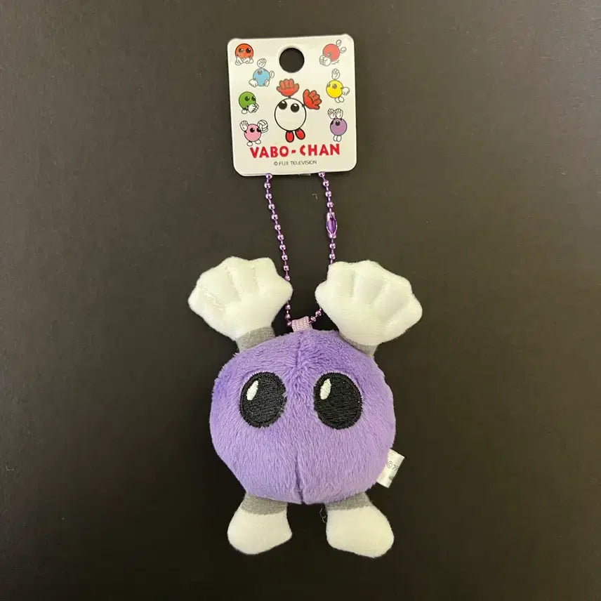 [SOLD OUT] 하이큐 바보짱 바보쨩 보라색 인형 누이 굿즈 키링 후지큐 공식굿즈