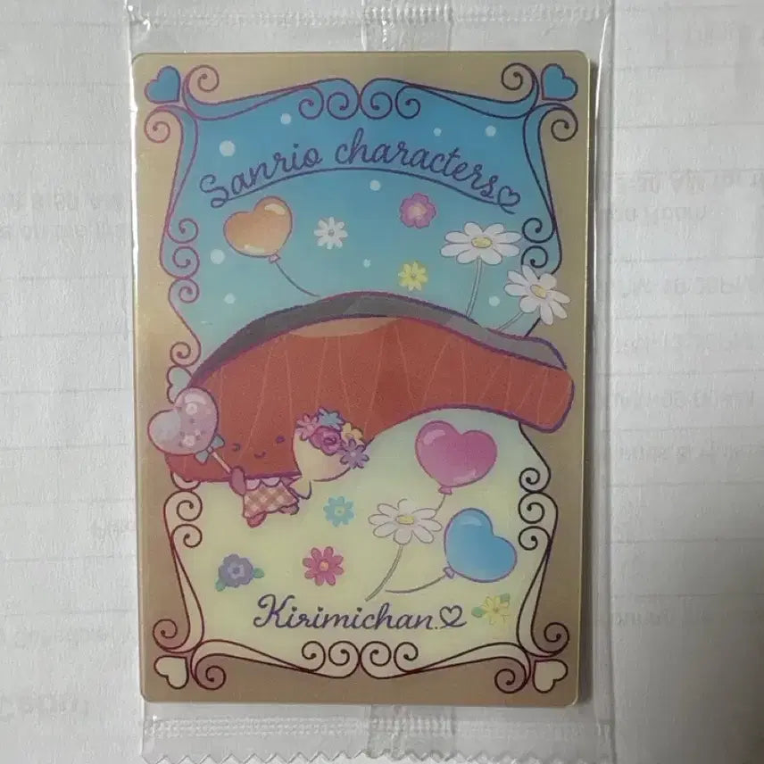 [BUNJANG] Sanrio Kirimi-chan Photocard / 산리오 공식 키리미짱 포토카드