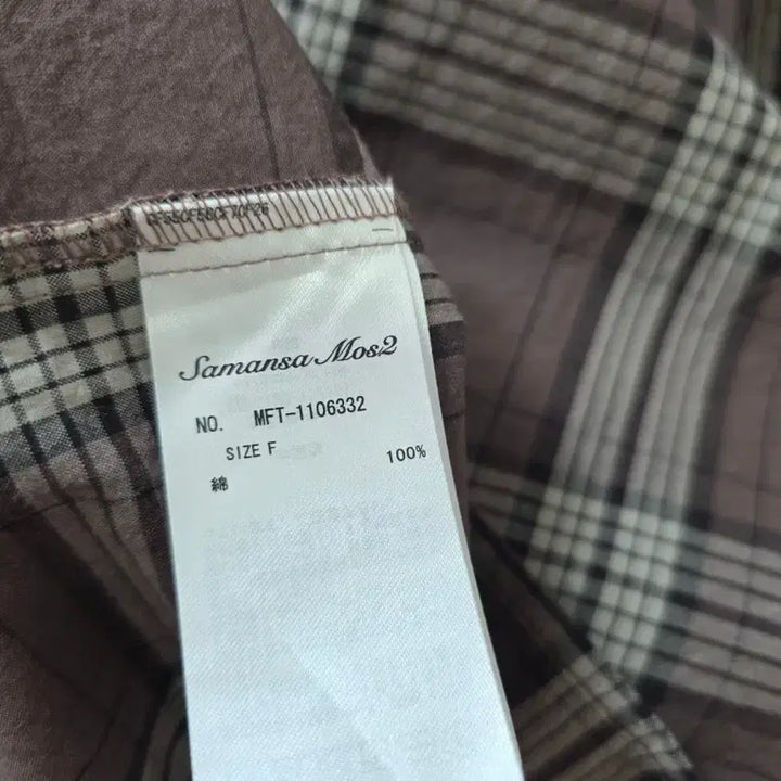 [BUNJANG] Samansa Mos2 Checkered Cotton Long Dress / 사만사모스2 체크면원피스