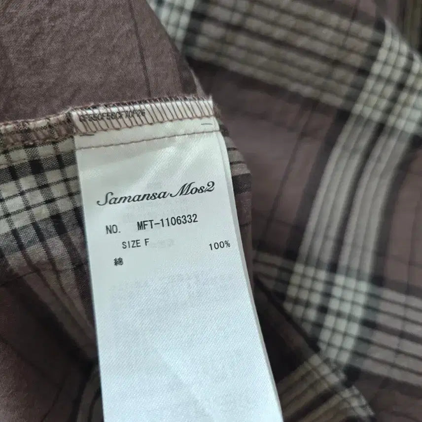 [BUNJANG] Samansa Mos2 Checkered Cotton Long Dress / 사만사모스2 체크면원피스