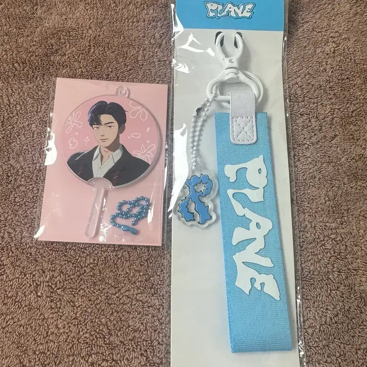 [BUNJANG] Kkurenbow Strap Mini Fan Bundle Set / 카쿠렌보 스트랩 미니부채 일괄