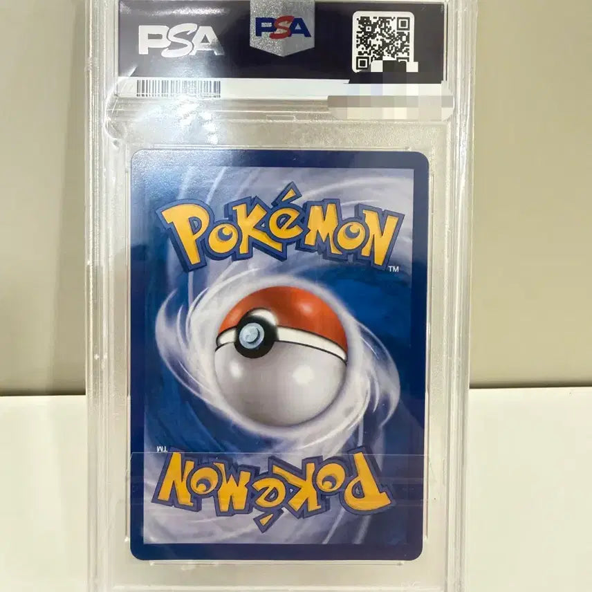 [BUNJANG] Pokemon Korean M-Shaymin EX SAR PSA10 Card / [포켓몬카드/한판] M샤크니아EX SAR PSA10