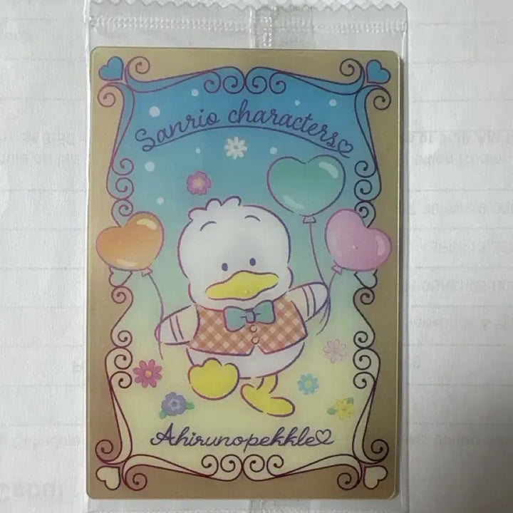 [BUNJANG] Sanrio Ahirunopekkle Photocard / 산리오 공식 아히루노페클 포토카드