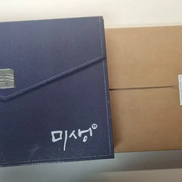 [BUNJANG] Misaeng DVD / 급전)) 미생 dvd