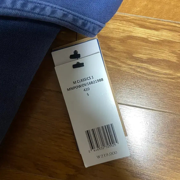 [BUNJANG] Polo Ralph Lauren Western Shirt Navy S / 폴로랄프로렌 웨스턴셔츠 네이비 S