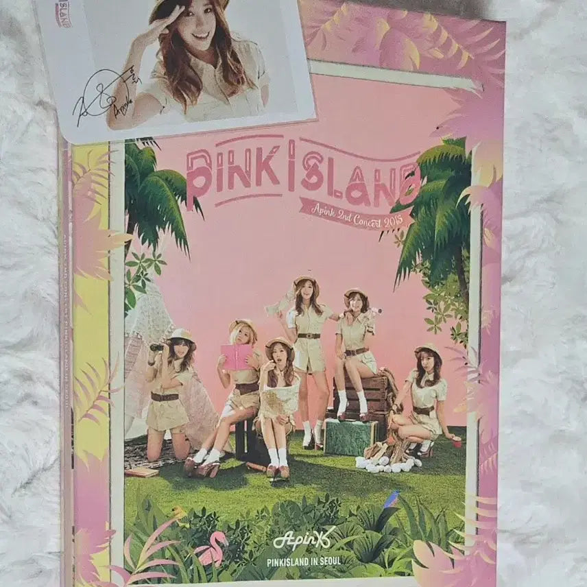 [SOLD OUT] 에이핑크 Pink Island 콘서트 DVD