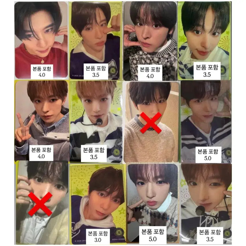 [BUNJANG] NCT WISH Sion, Riku, Yushi, Jaehee, Ryo, Sakuya Split Set Photocard / 엔시티 위시 일본 멤버십 키트 포카 시온리쿠유우시재희료사쿠야 분철
