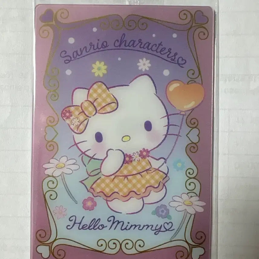 [BUNJANG] Sanrio Hello Kitty &amp; Mimi Photocard / 산리오 헬로키티 헬로미미 포토카드