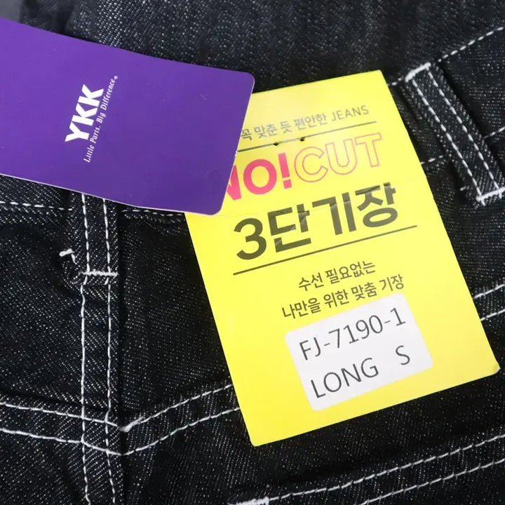 [BUNJANG] YKK Women&